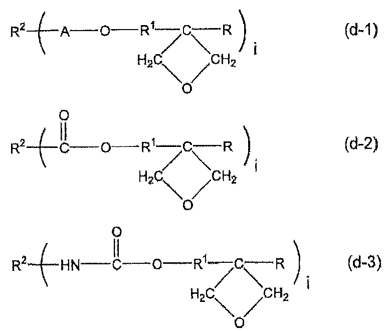 Figure JPOXMLDOC01-appb-C000002
