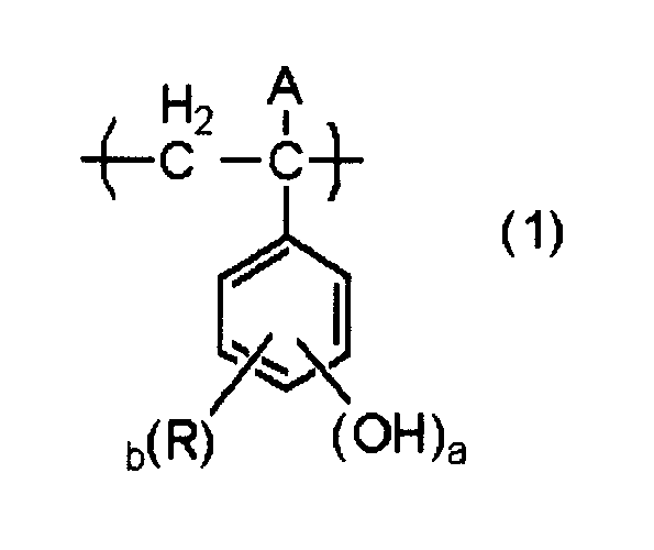 Figure JPOXMLDOC01-appb-C000010