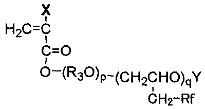 Figure JPOXMLDOC01-appb-I000002