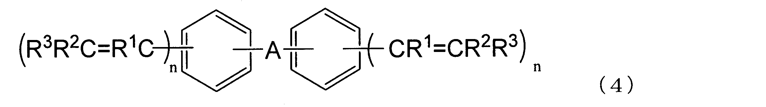 Figure JPOXMLDOC01-appb-C000049