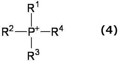 Figure JPOXMLDOC01-appb-C000004