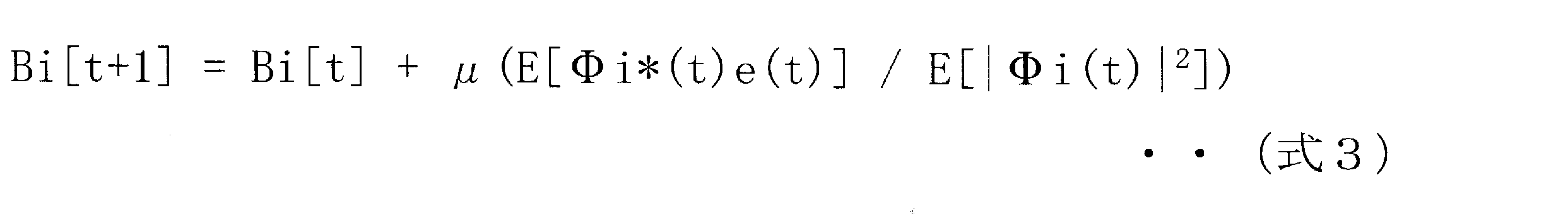 Figure JPOXMLDOC01-appb-M000003
