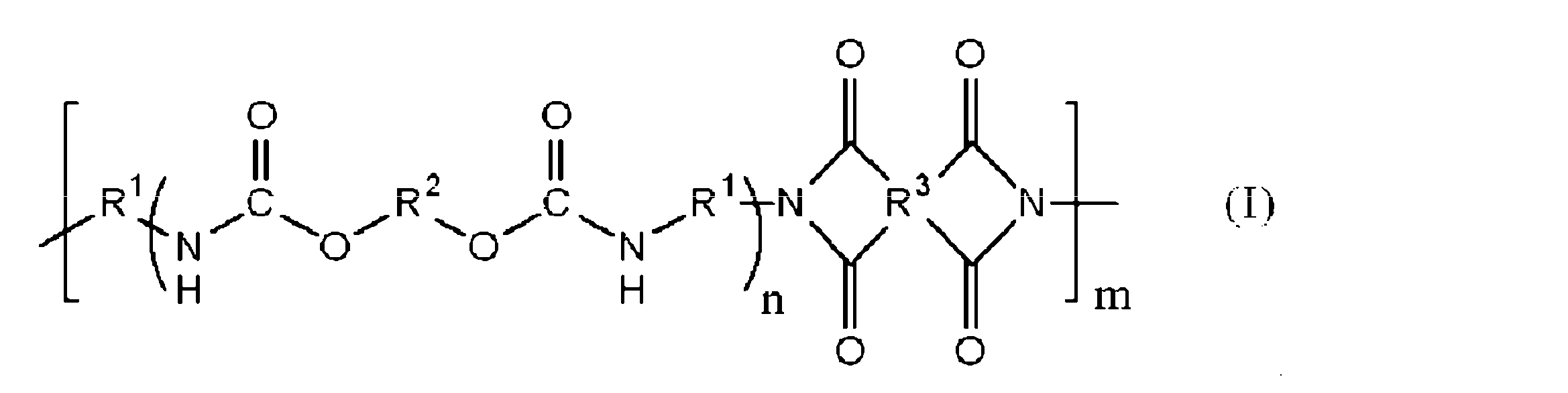 Figure JPOXMLDOC01-appb-C000002