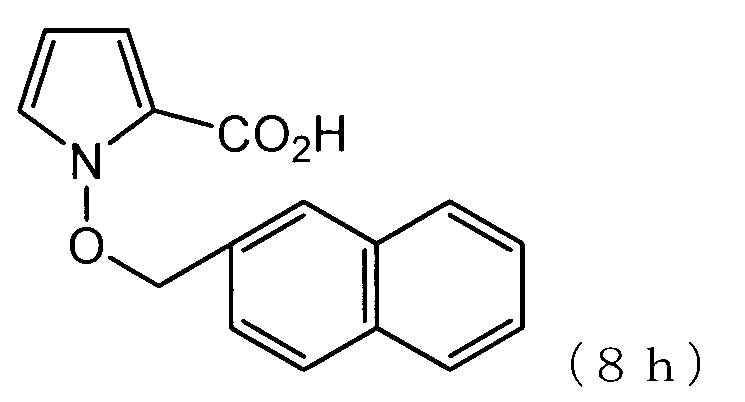 Figure JPOXMLDOC01-appb-C000032