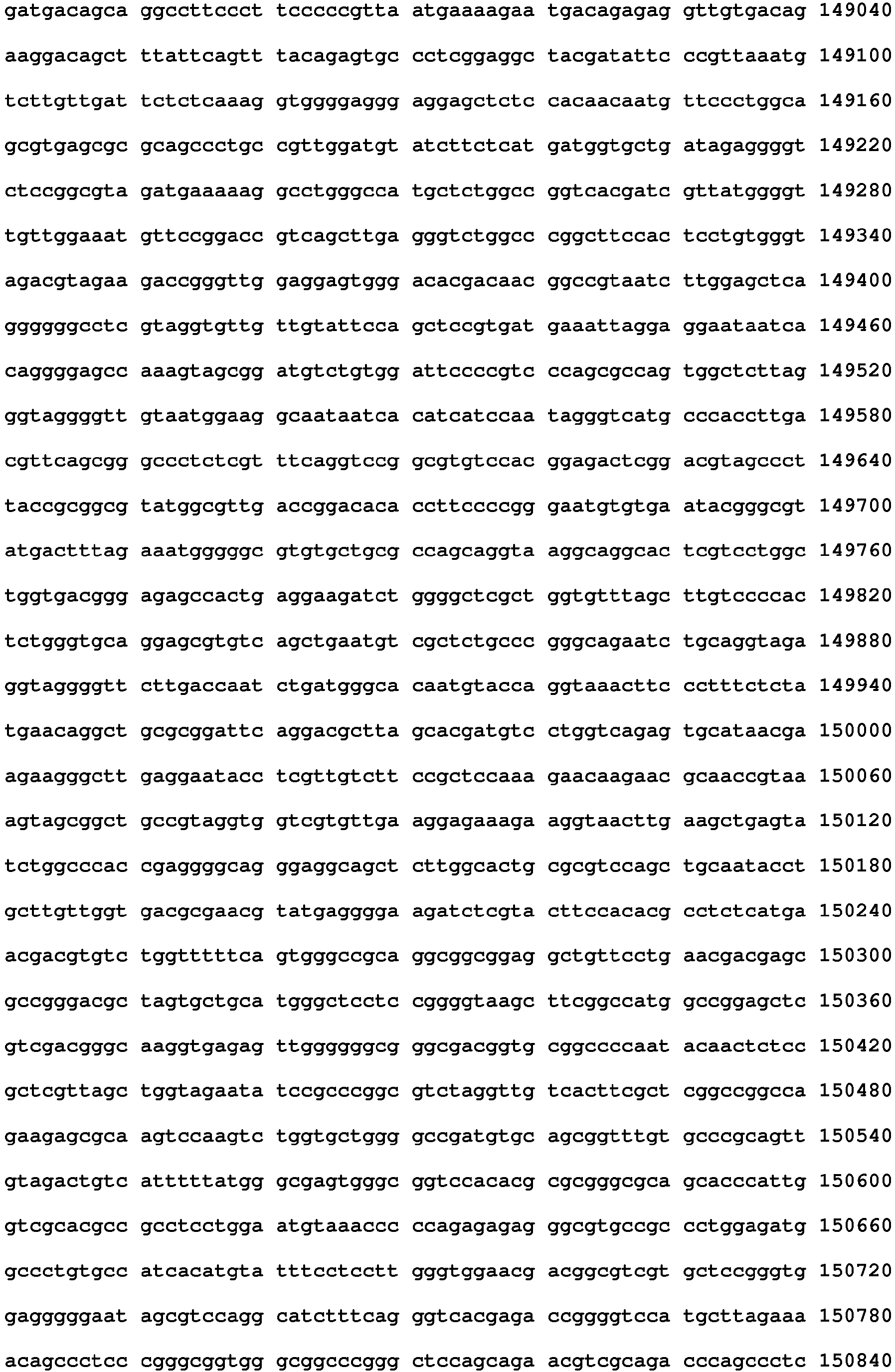 Figure imgb0356