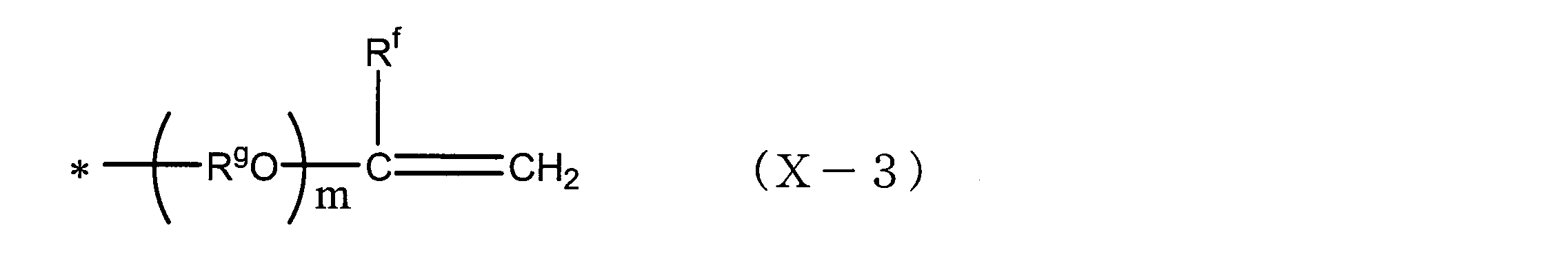 Figure JPOXMLDOC01-appb-C000005