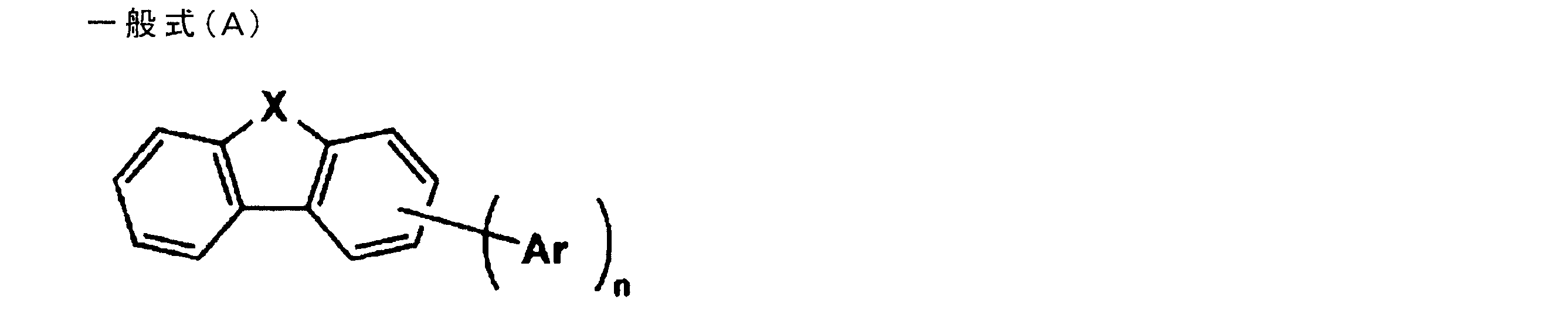 Figure JPOXMLDOC01-appb-C000043