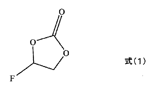 Figure JPOXMLDOC01-appb-C000005