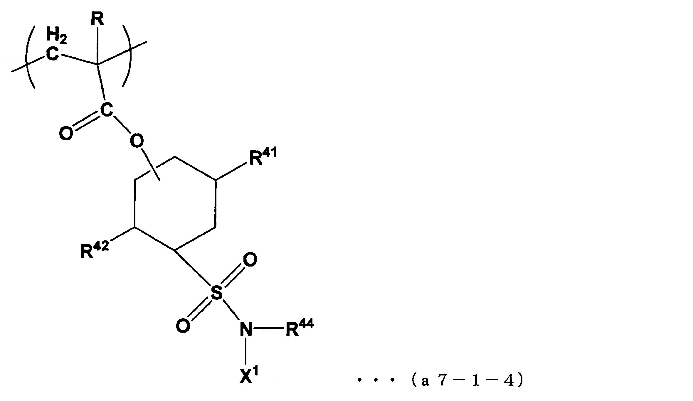 Figure JPOXMLDOC01-appb-C000064