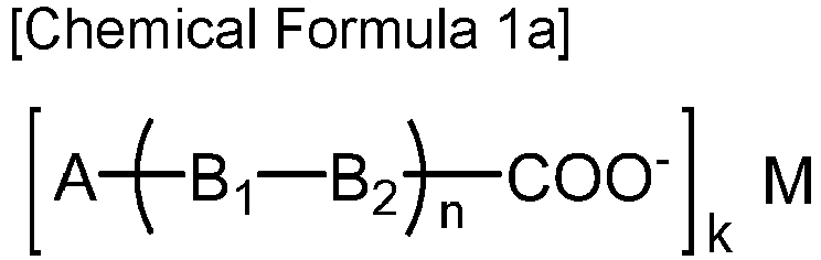 Figure imgb0011