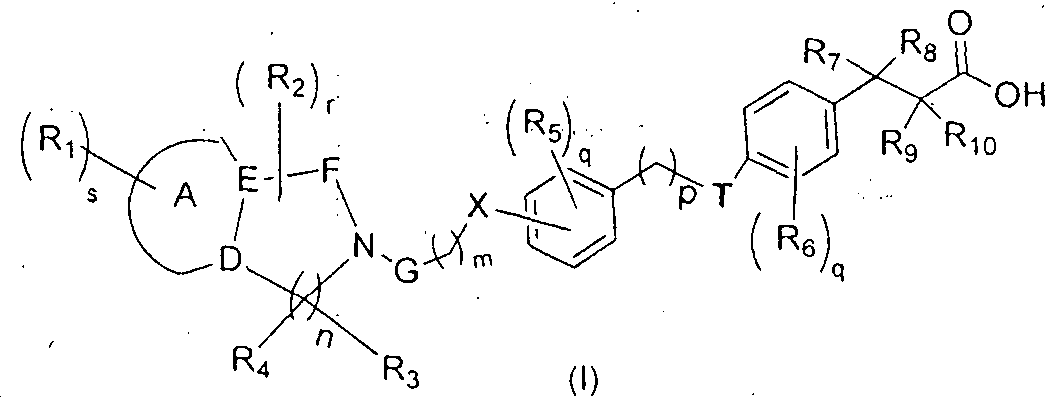 Figure pct00001