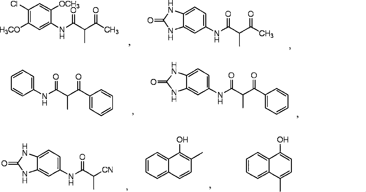 Figure JPOXMLDOC01-appb-C000026