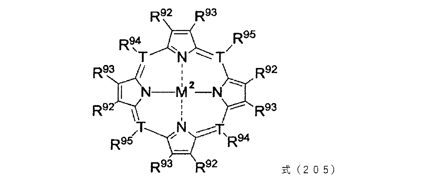 Figure JPOXMLDOC01-appb-C000042