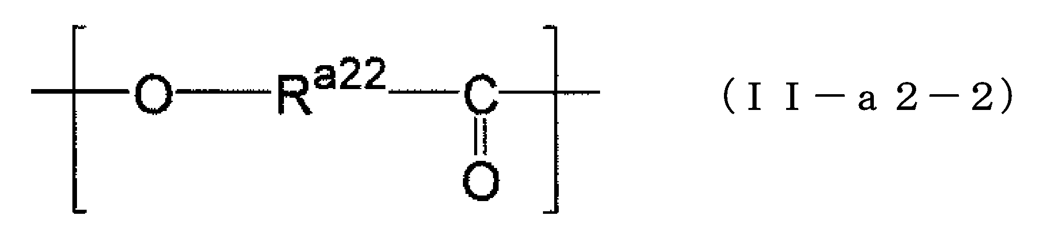Figure JPOXMLDOC01-appb-C000003