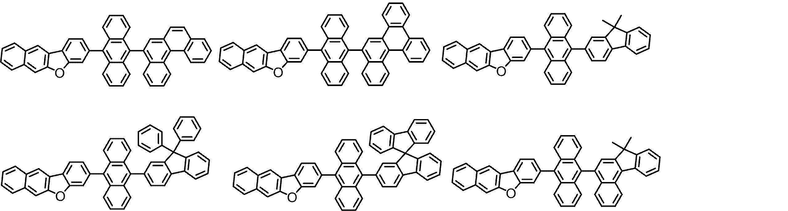 Figure JPOXMLDOC01-appb-C000171