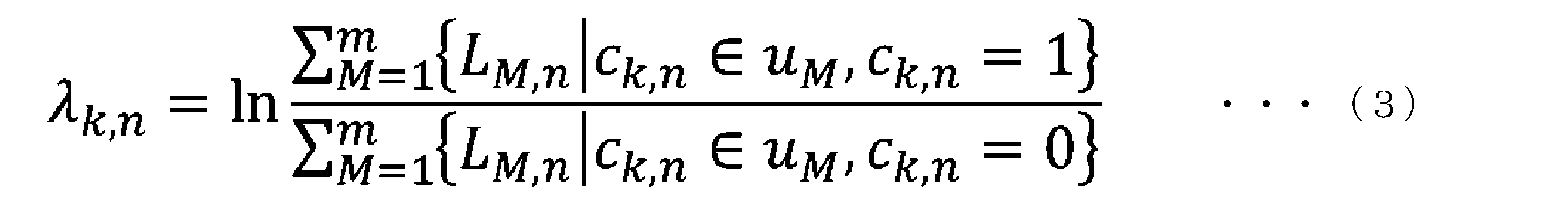 Figure JPOXMLDOC01-appb-M000003