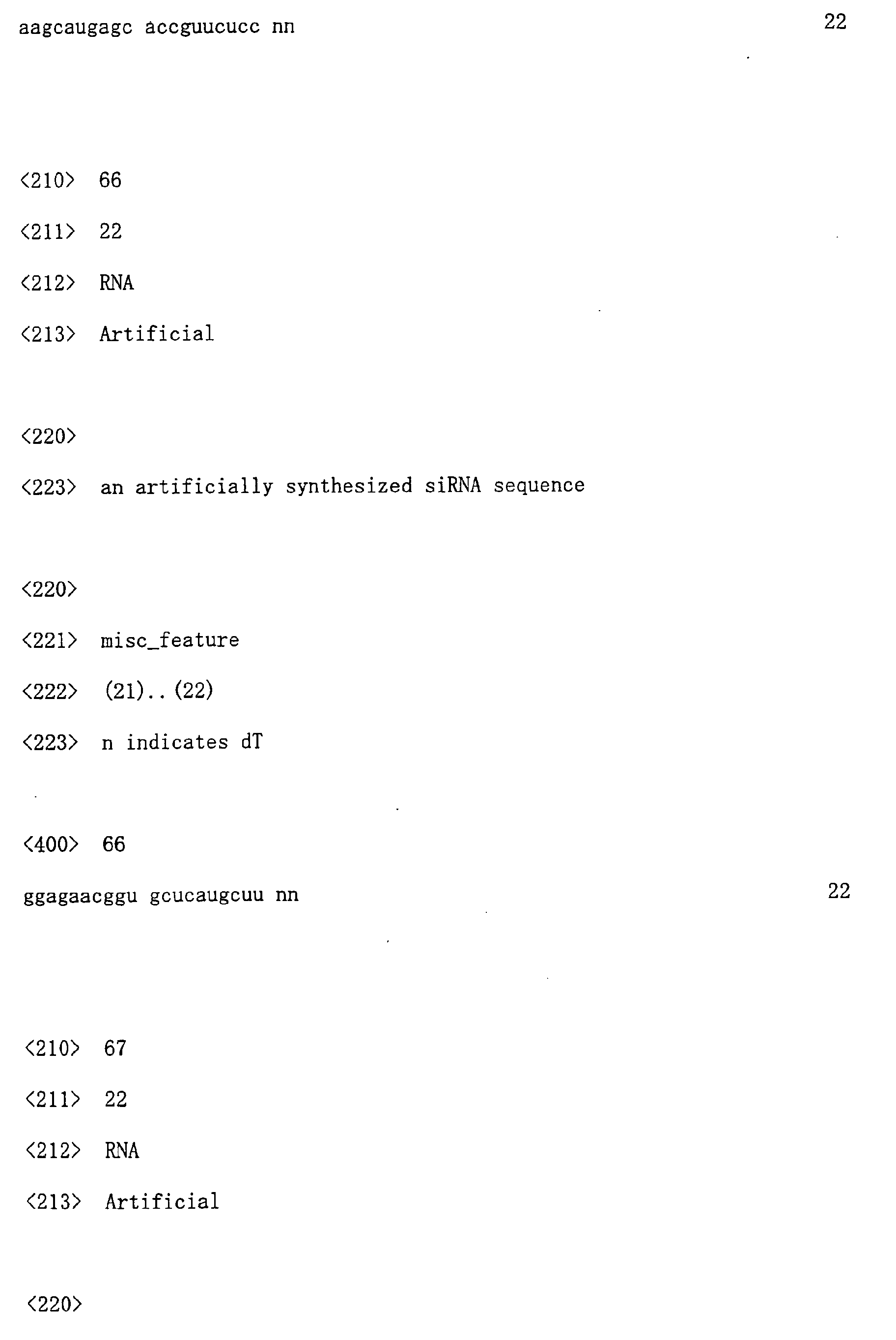 Figure 00610001