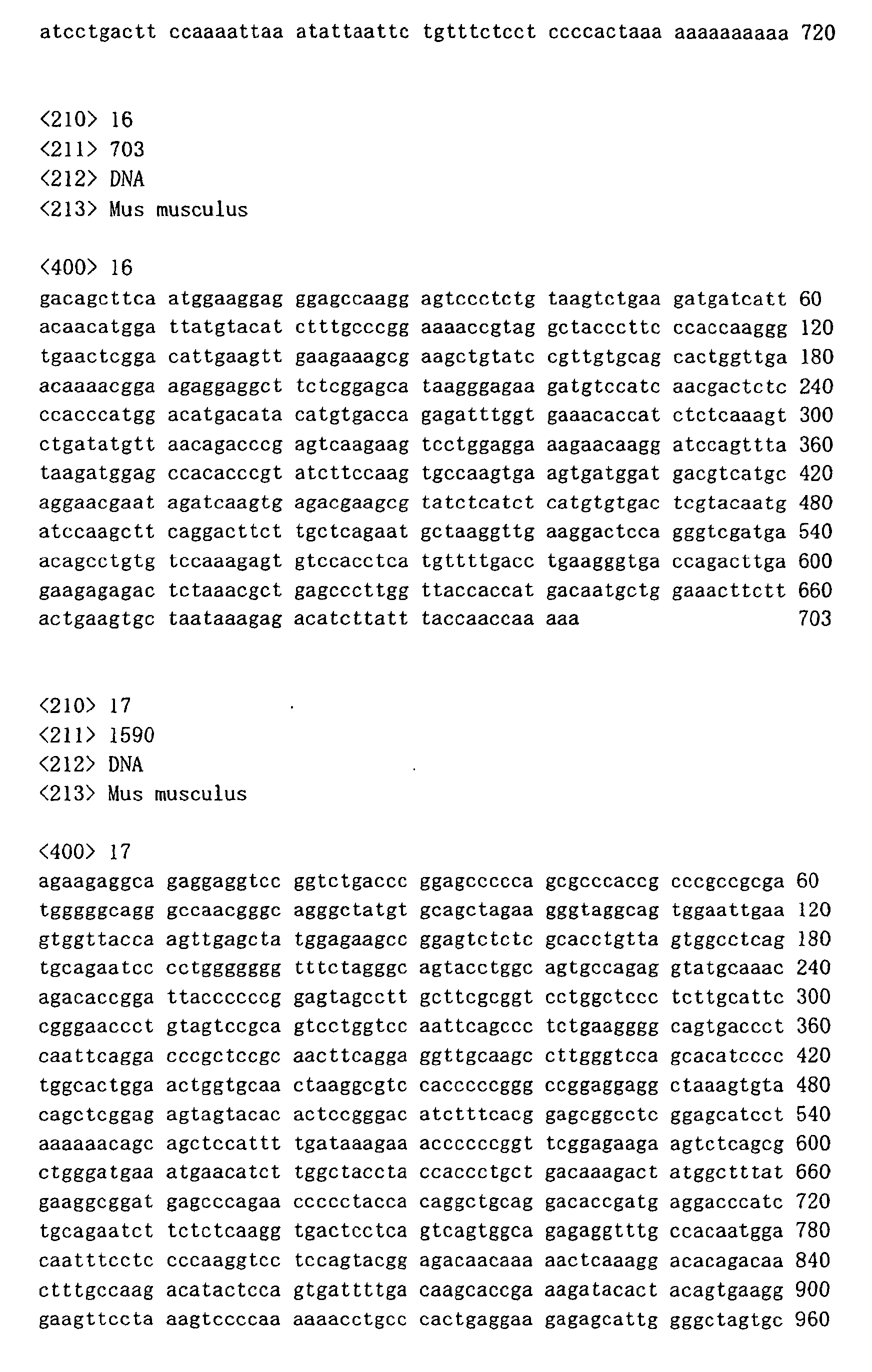 Figure 00750001