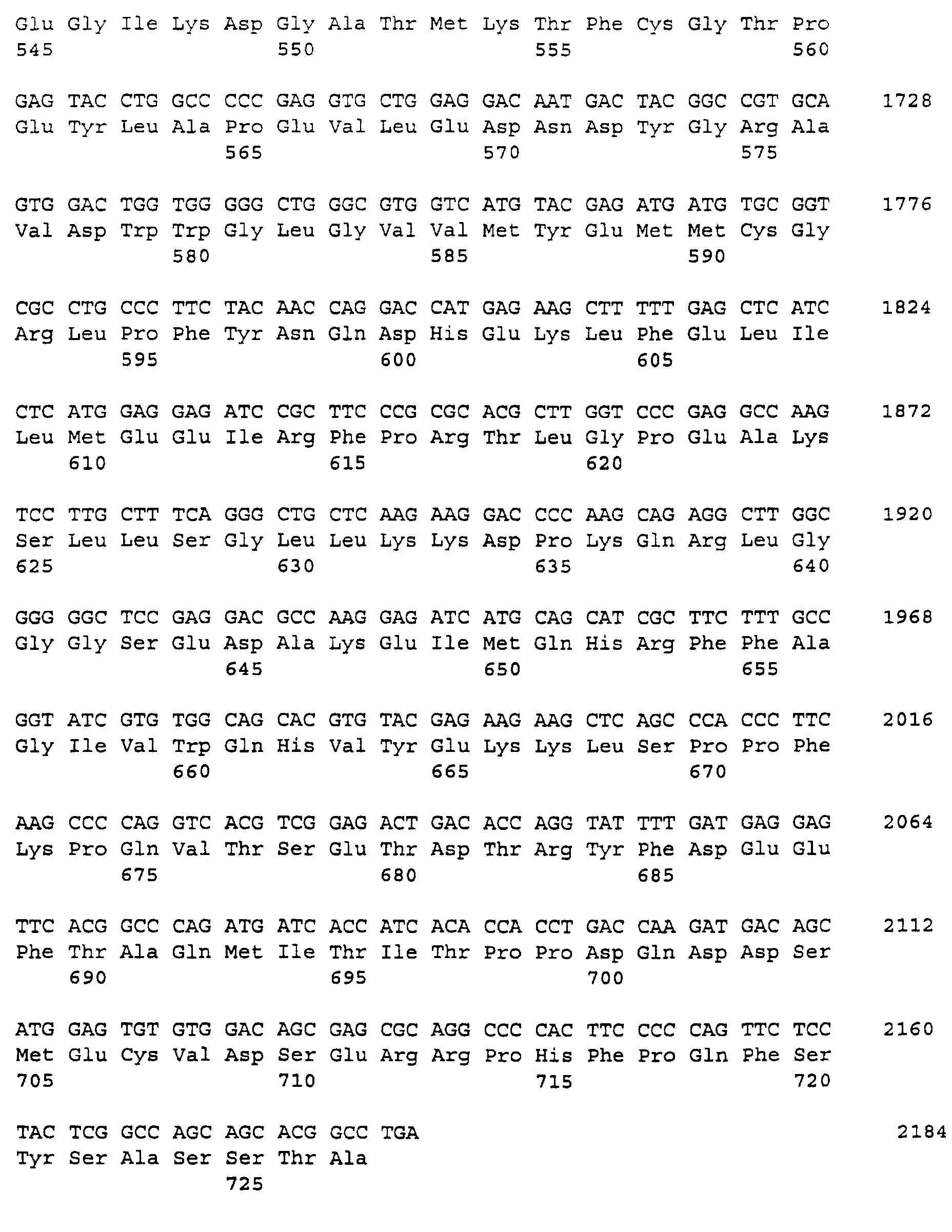 Figure 02890001