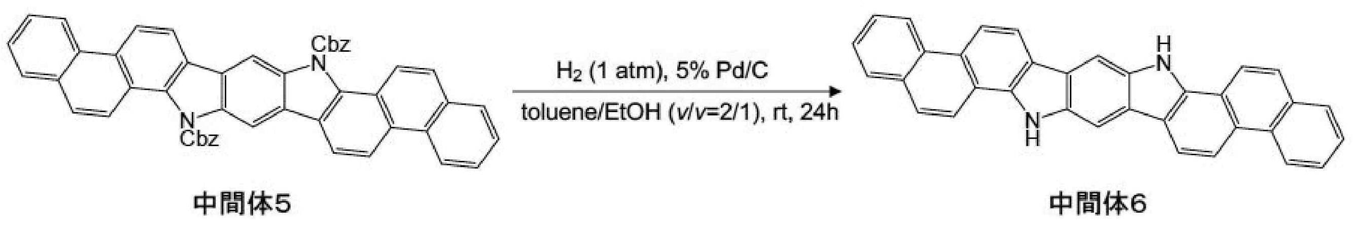 Figure JPOXMLDOC01-appb-C000034