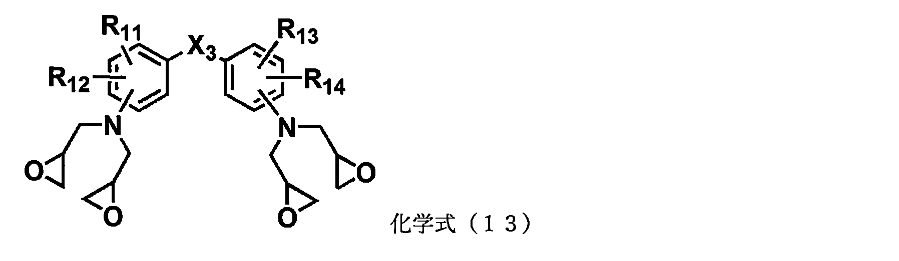 Figure JPOXMLDOC01-appb-C000006