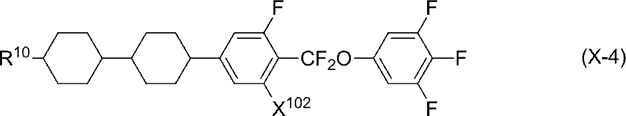 Figure JPOXMLDOC01-appb-C000354
