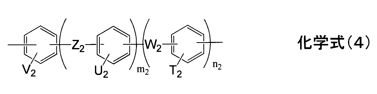 Figure JPOXMLDOC01-appb-C000018