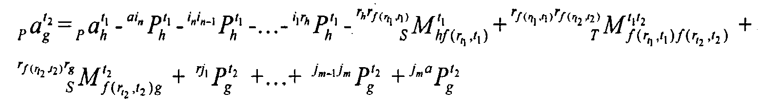 Figure imgb0019