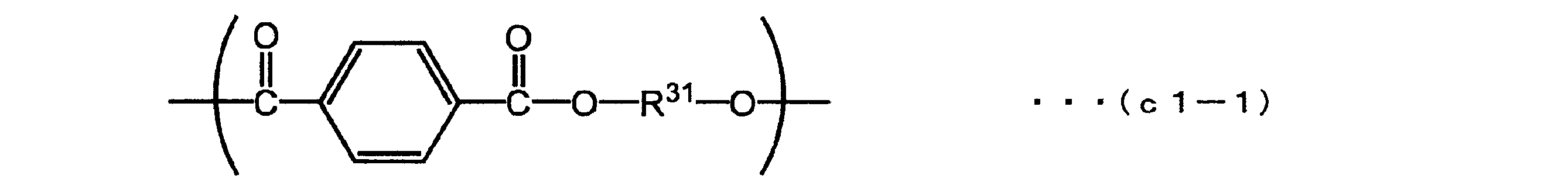 Figure JPOXMLDOC01-appb-C000008
