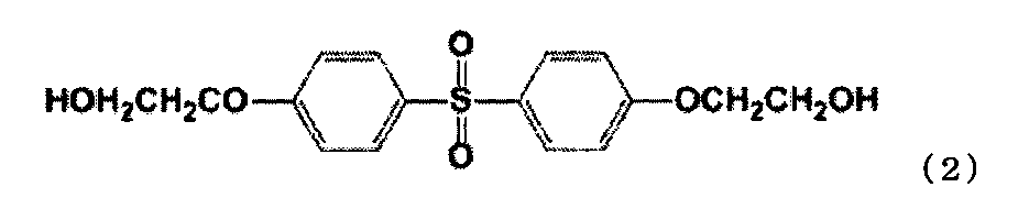 Figure JPOXMLDOC01-appb-C000002