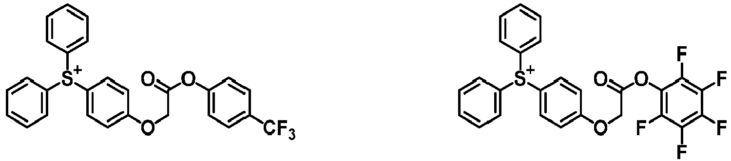 Figure imgb0239