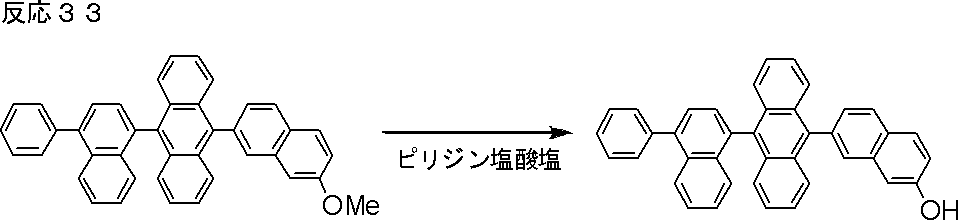 Figure JPOXMLDOC01-appb-C000100