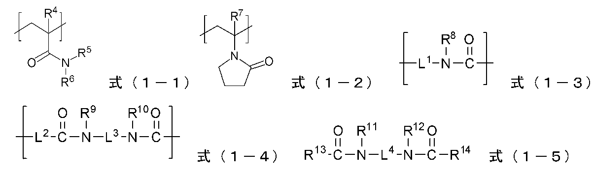 Figure JPOXMLDOC01-appb-C000009