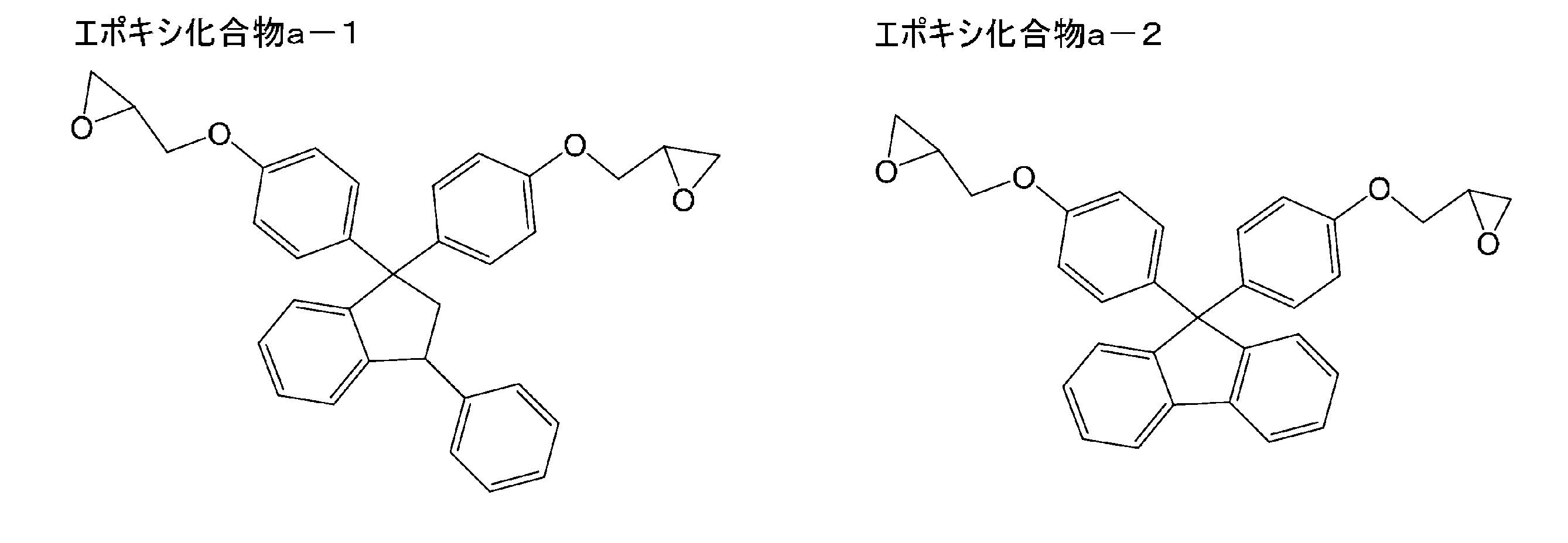 Figure JPOXMLDOC01-appb-C000009