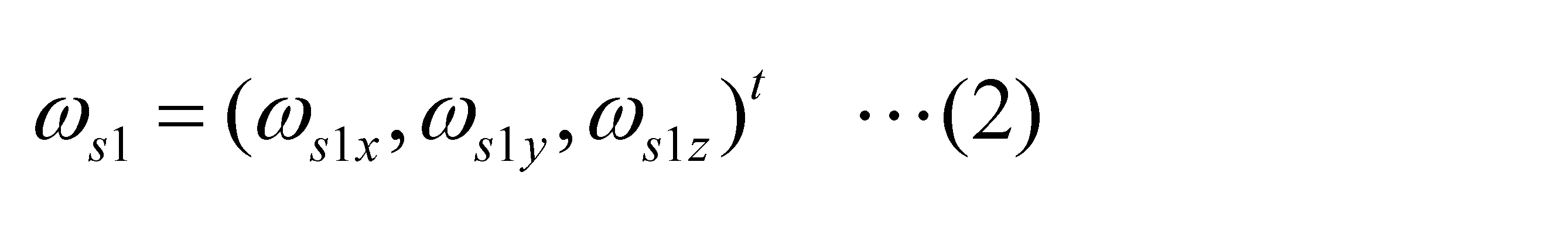 Figure JPOXMLDOC01-appb-M000002