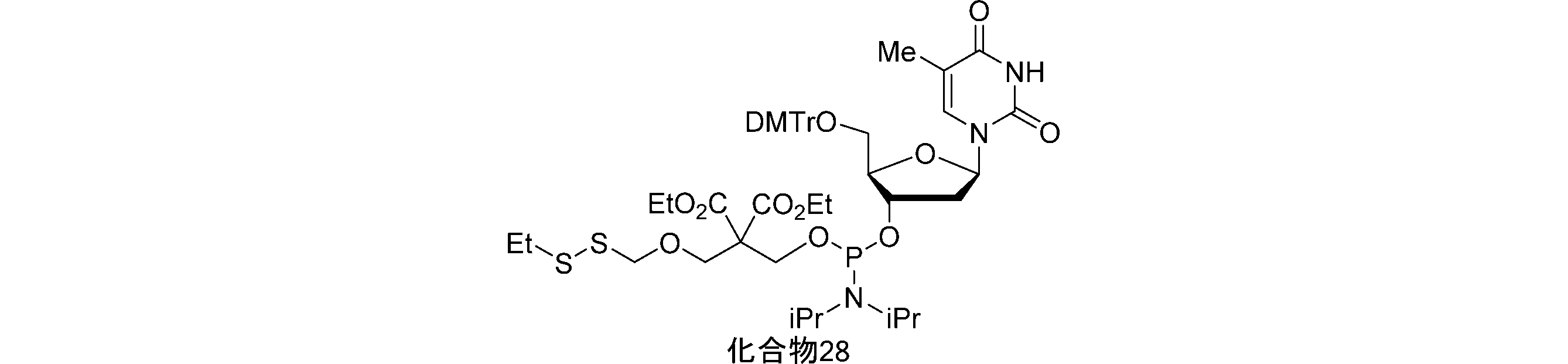 Figure JPOXMLDOC01-appb-C000110
