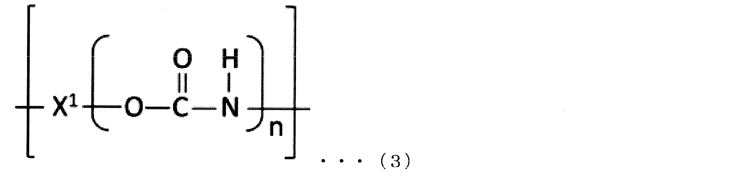 Figure JPOXMLDOC01-appb-C000013