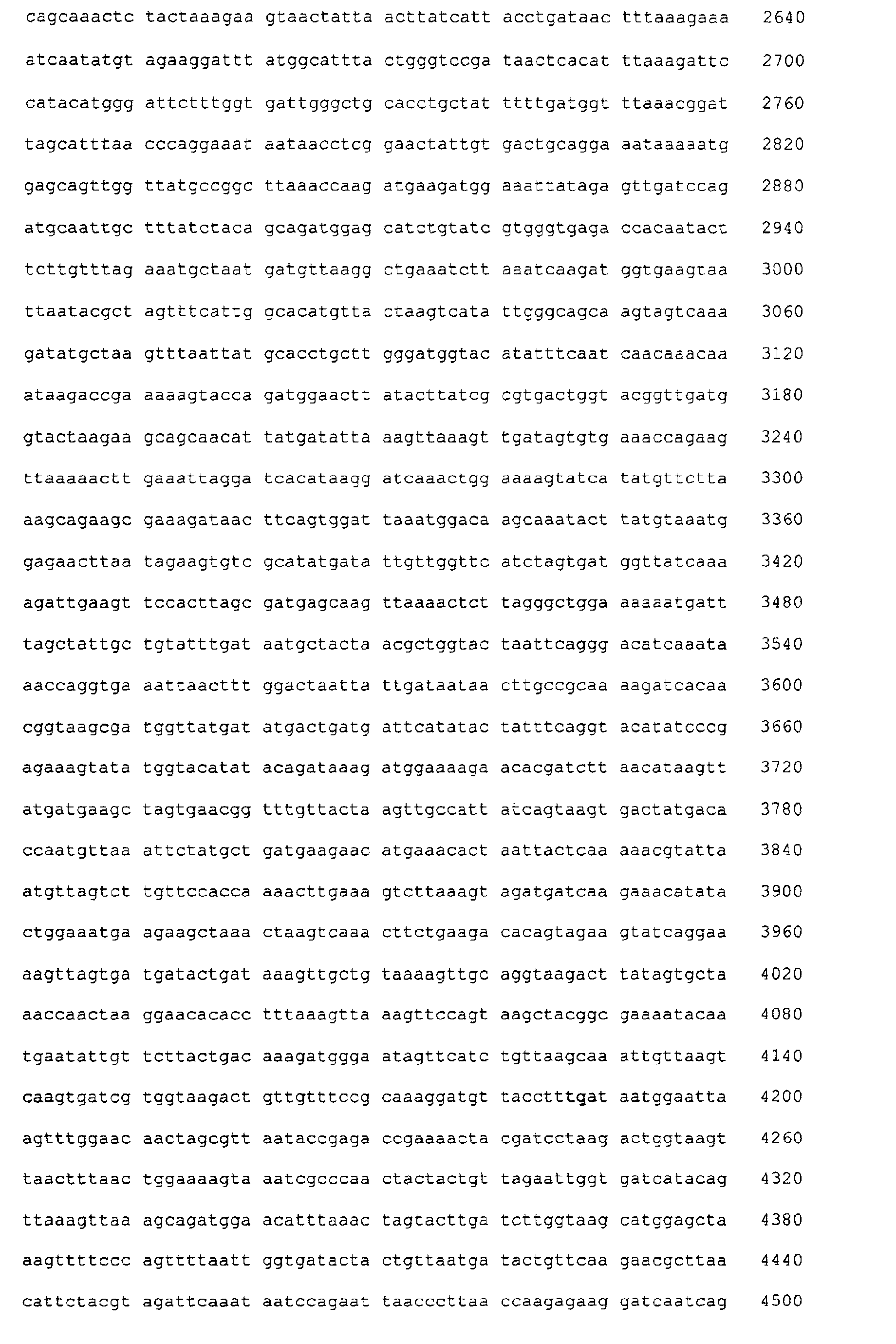 Figure 00820001