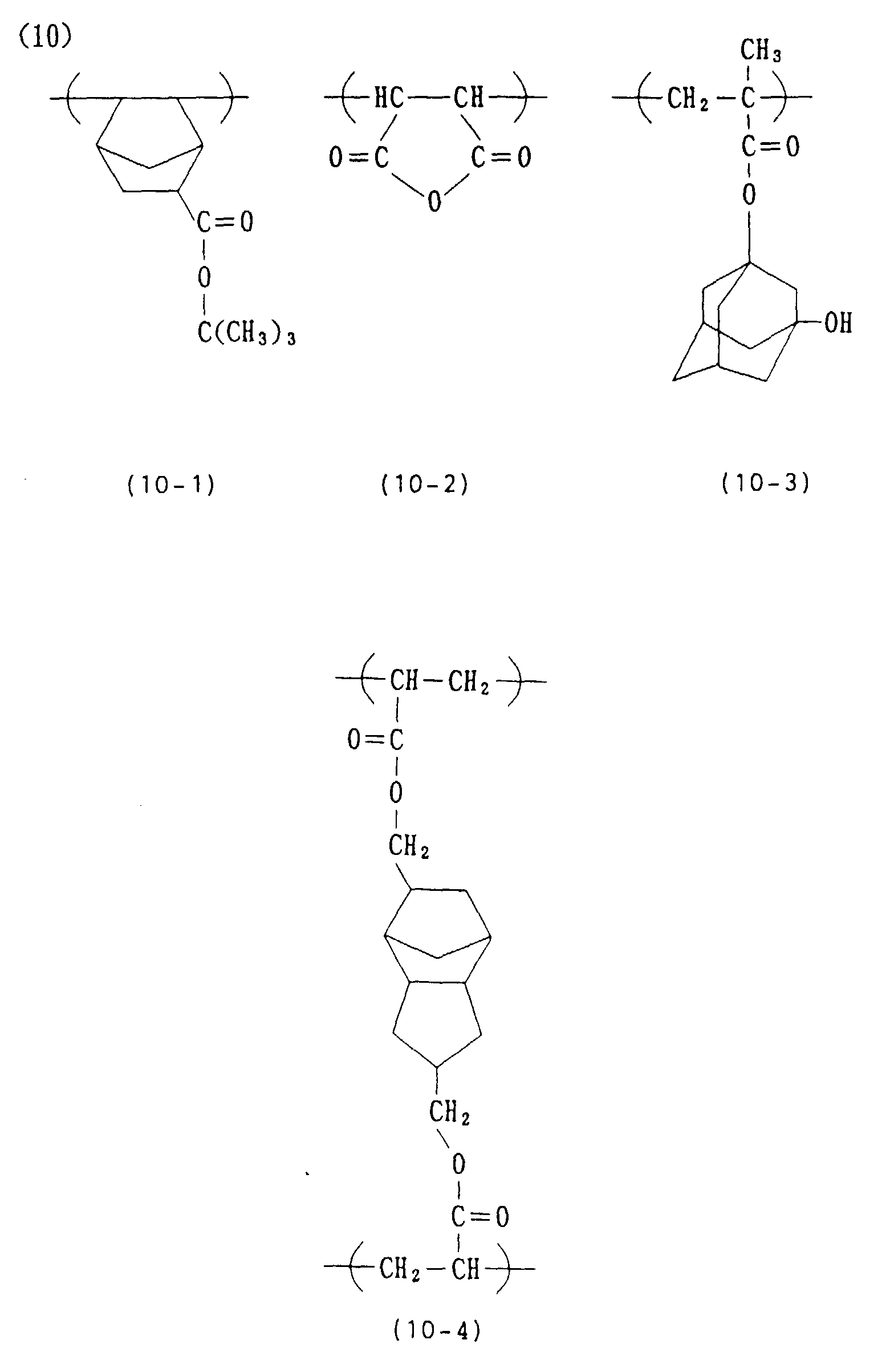 Figure 00630001