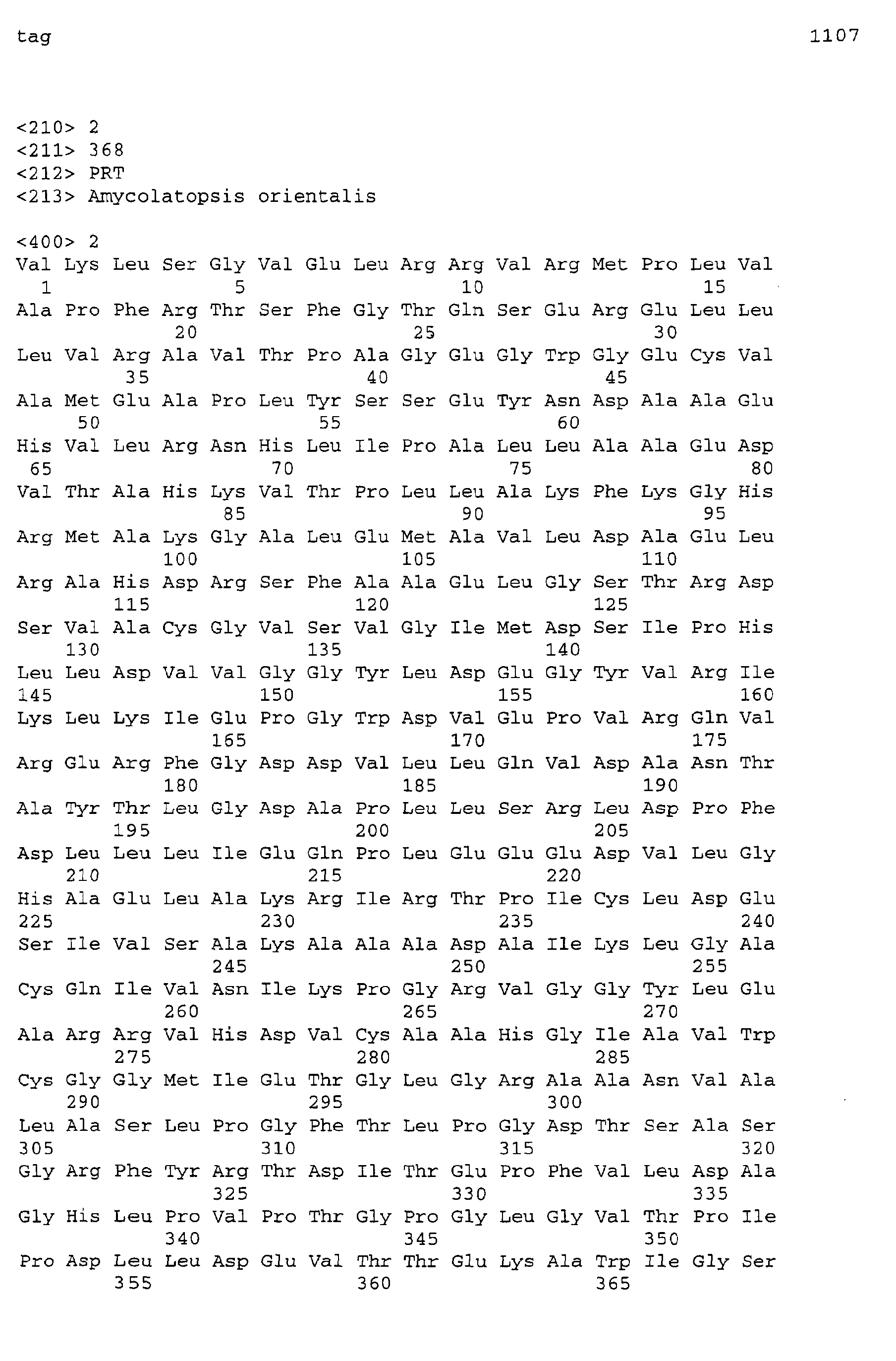 Figure 00080001