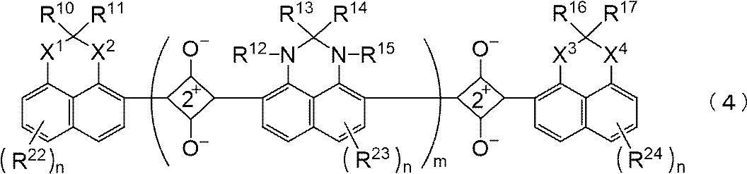 Figure JPOXMLDOC01-appb-C000035