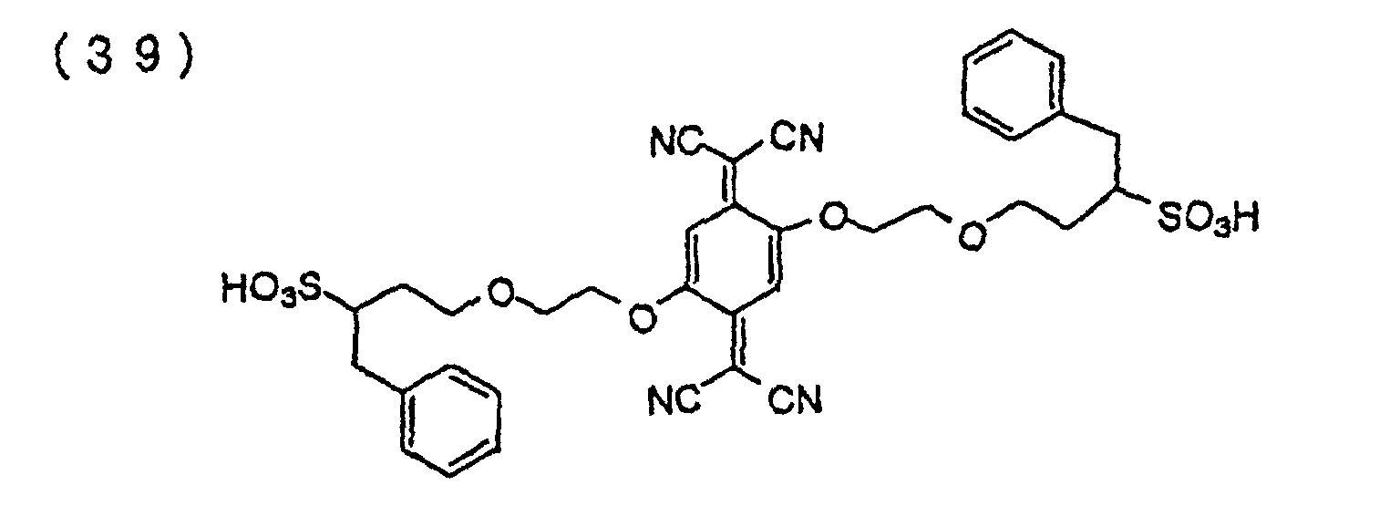 Figure 00160005