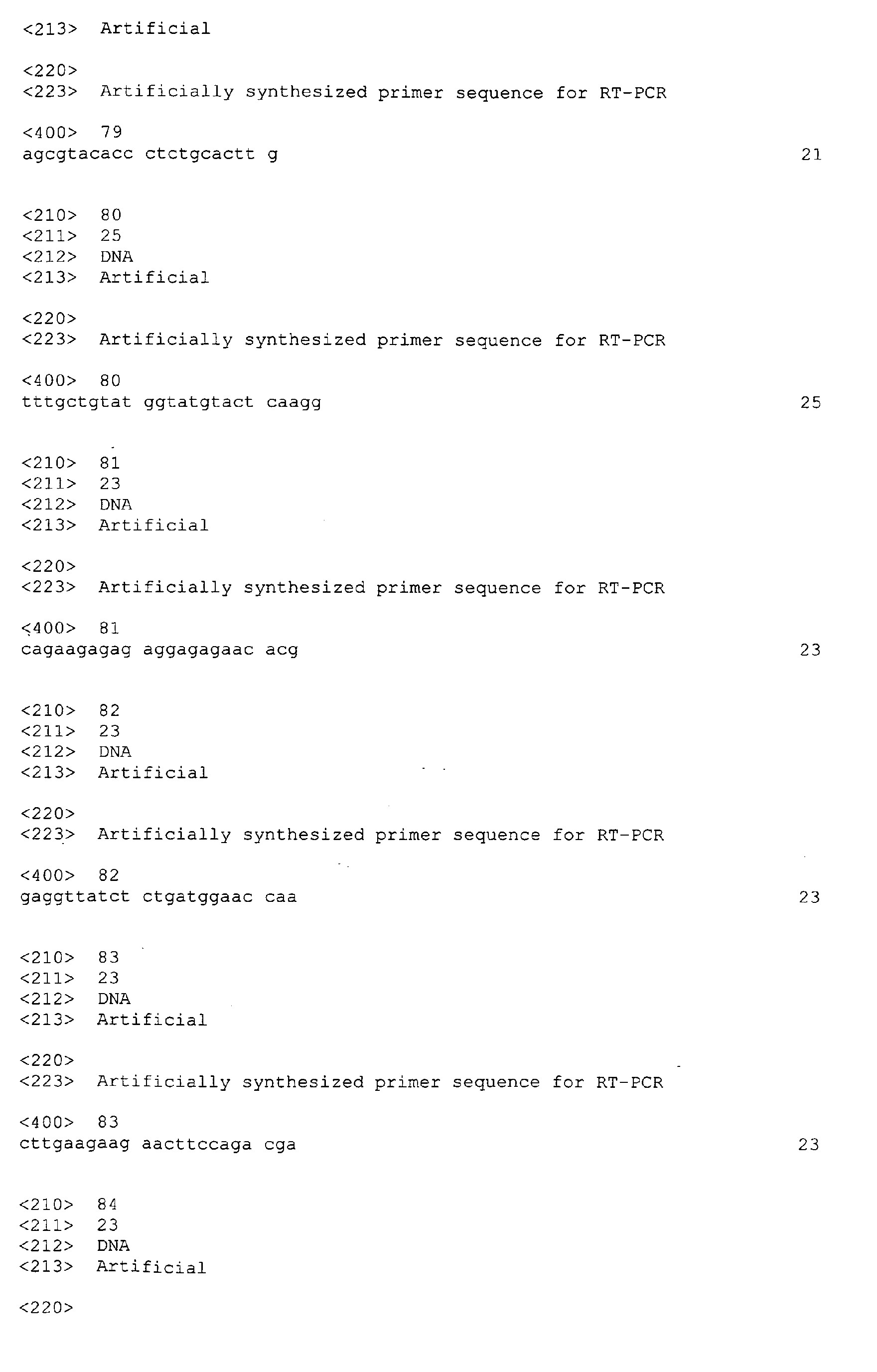 Figure imgb0129