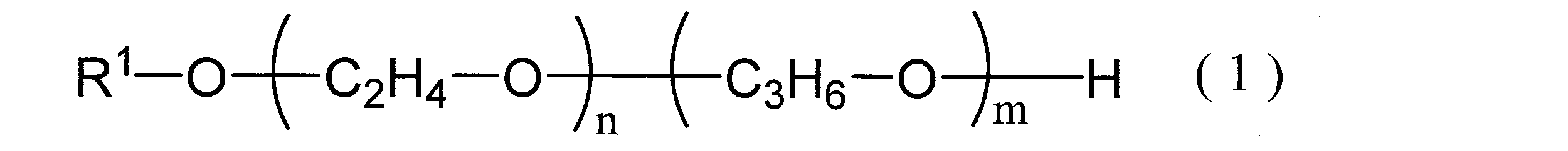 Figure JPOXMLDOC01-appb-C000004