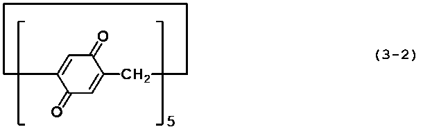 Figure JPOXMLDOC01-appb-C000035