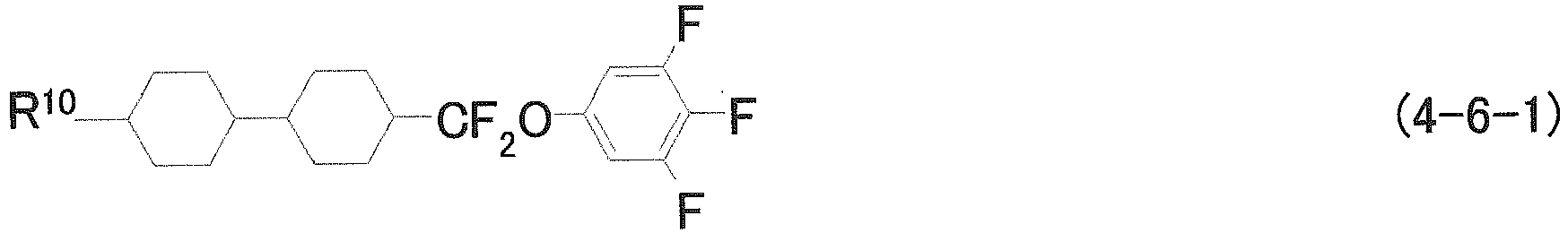 Figure imgb0072