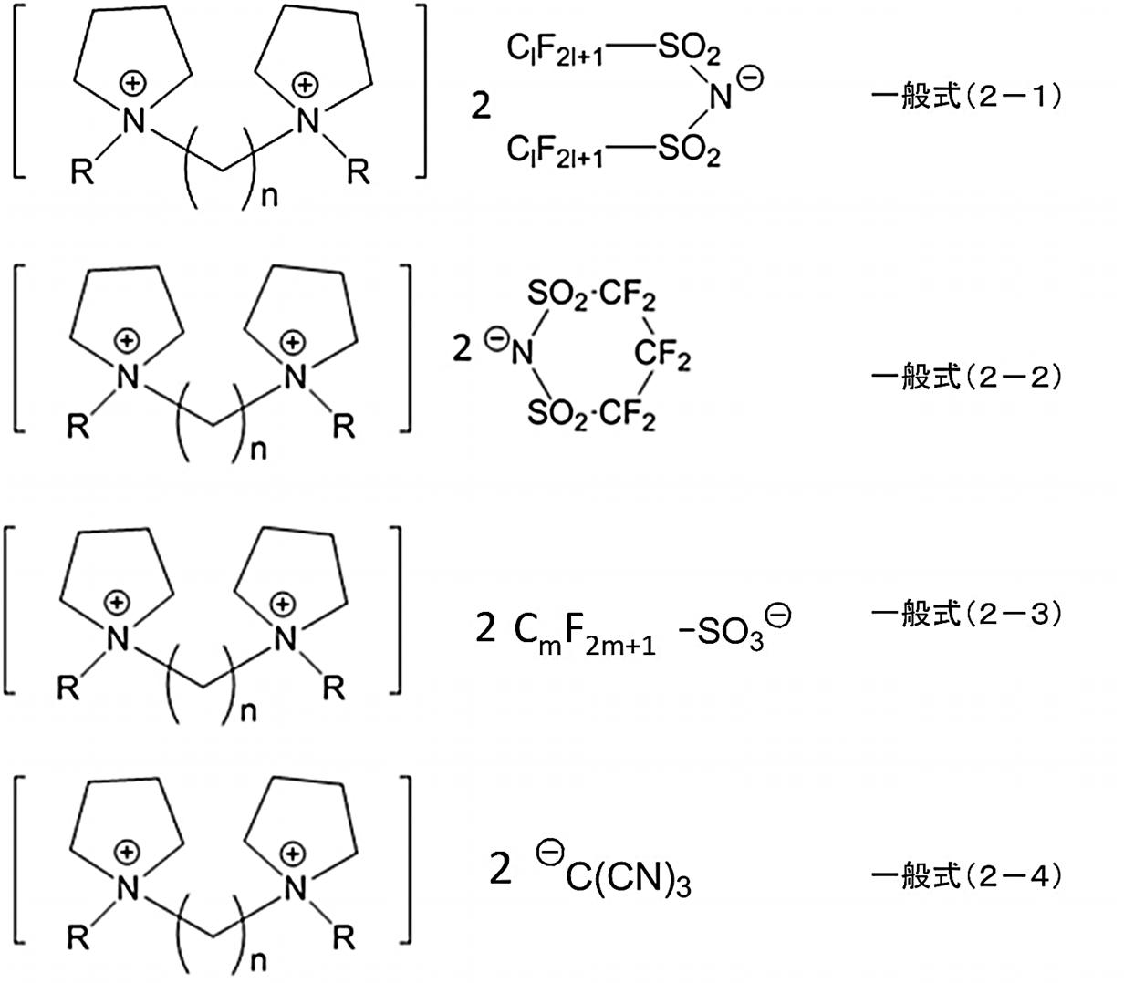 Figure JPOXMLDOC01-appb-C000025