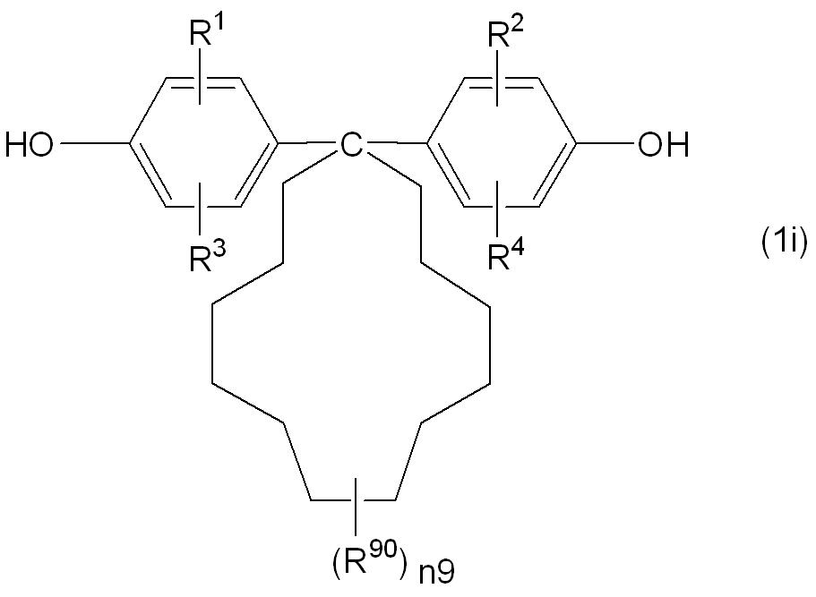 Figure JPOXMLDOC01-appb-C000012