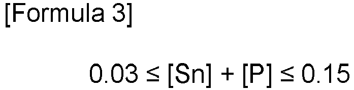 Figure imgb0003