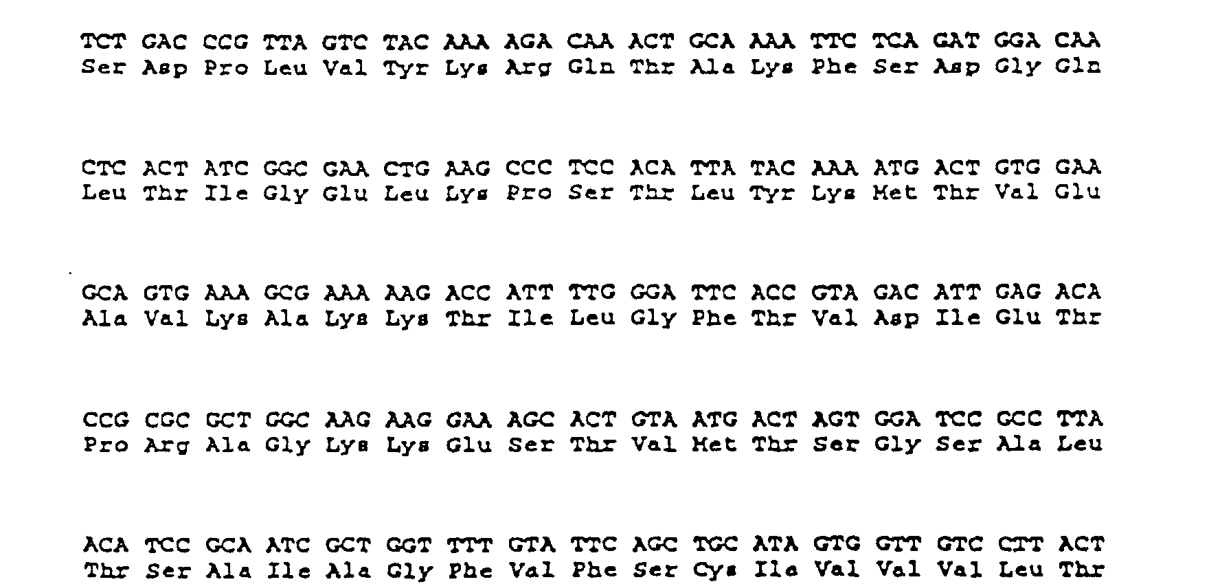 Figure 00510001